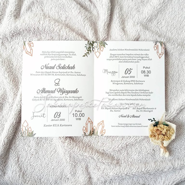 Cetak Undangan Griya SCC 012 - Sakina Undangan