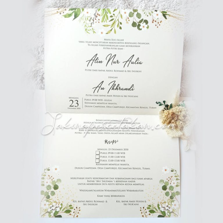 Cetak Undangan Griya SCC 004 - Sakina Undangan