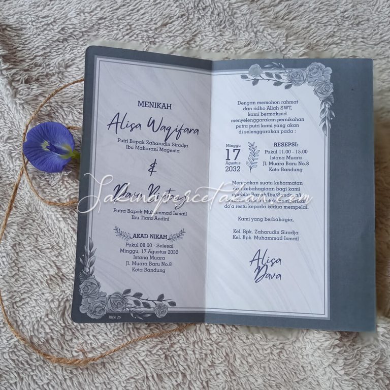 Cetak Undangan Rizki 26 - Sakina Undangan