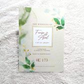 Cetak Undangan HC 173 - Sakina Undangan